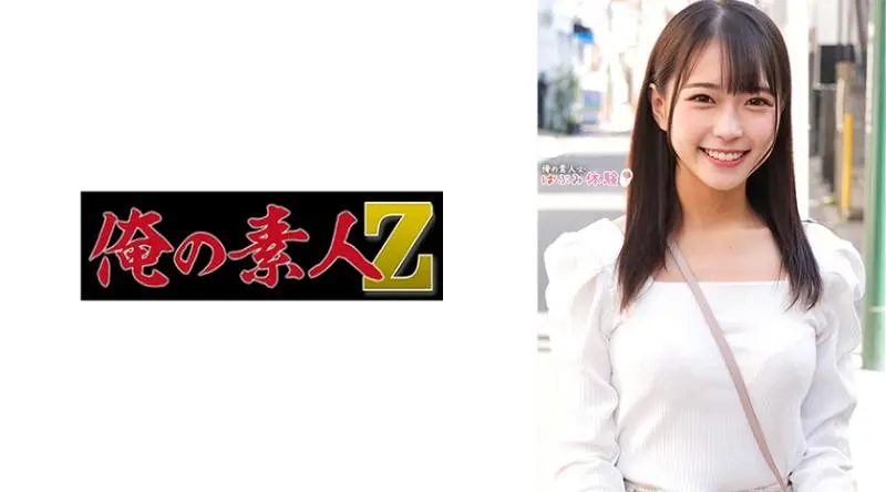 ORECO-491 萌惠酱